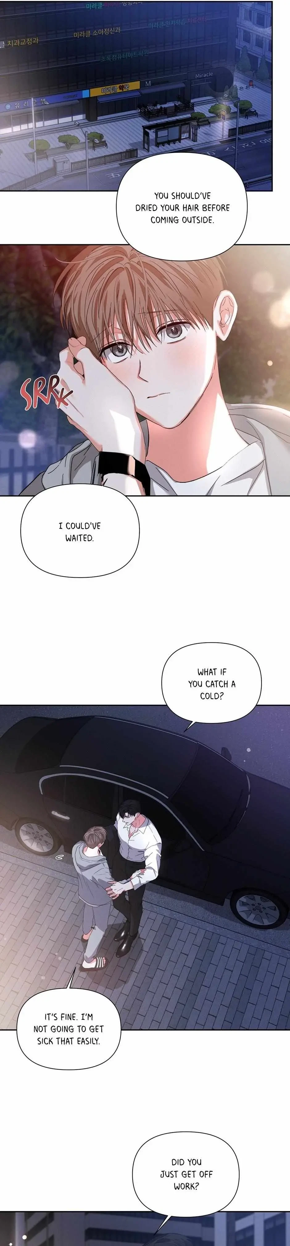 Chapter 71, page 7