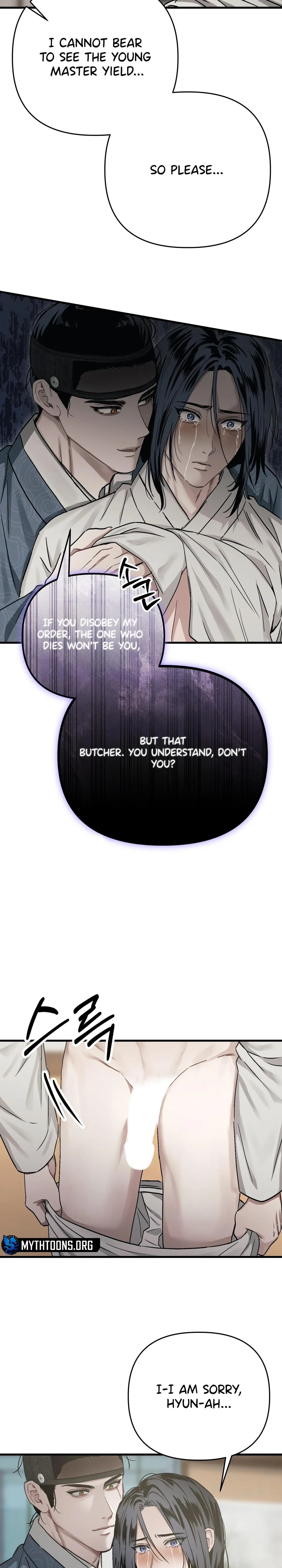 Chapter 18, page 15