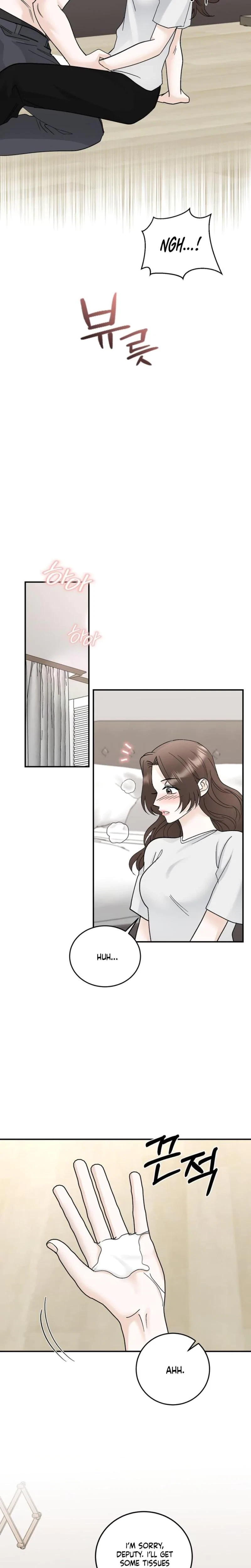Crush On, Daeri Chapter 27, page 11
