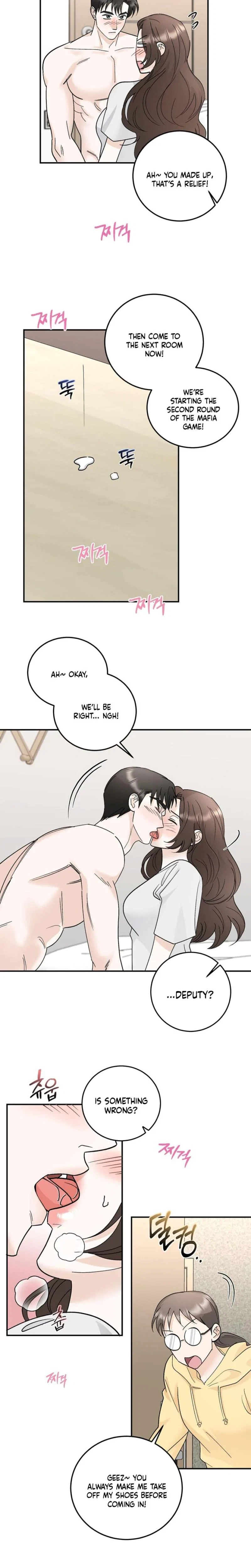Crush On, Daeri Chapter 27, page 15