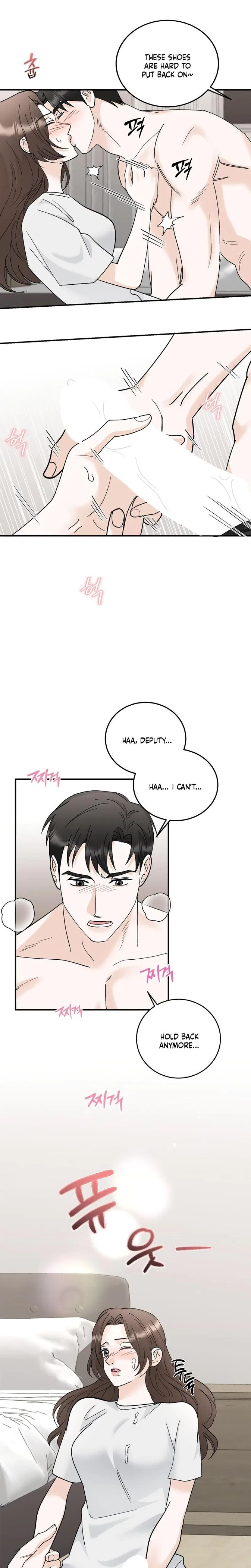 Crush On, Daeri Chapter 27, page 16