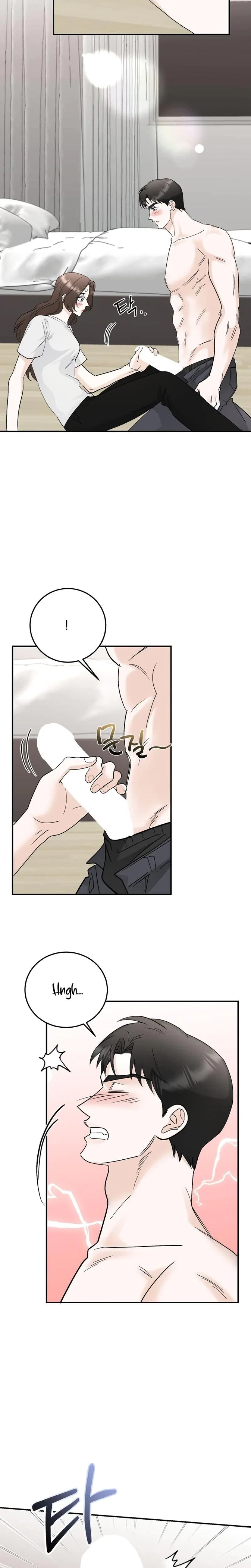 Crush On, Daeri Chapter 27, page 8