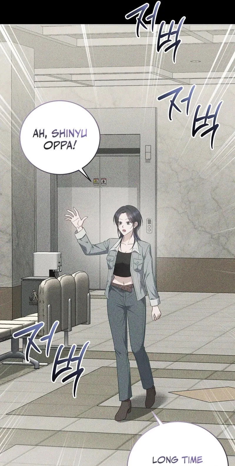 Chapter 15, page 70