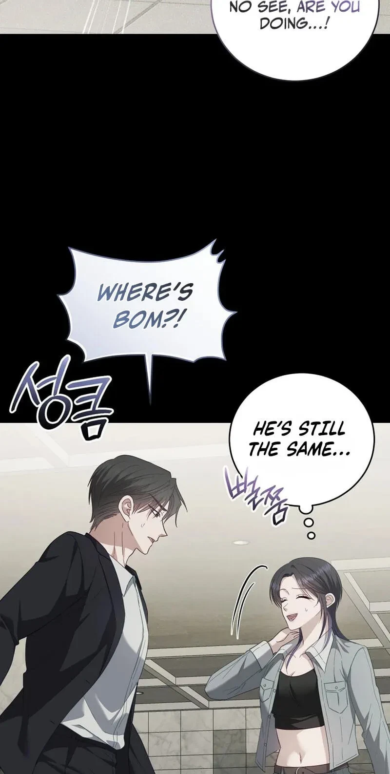 Chapter 15, page 71
