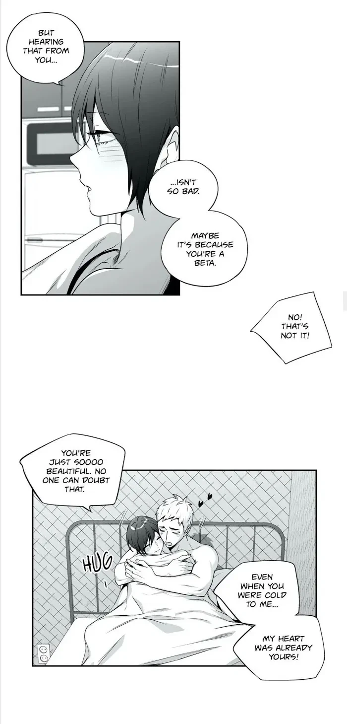 Chapter 87, page 17