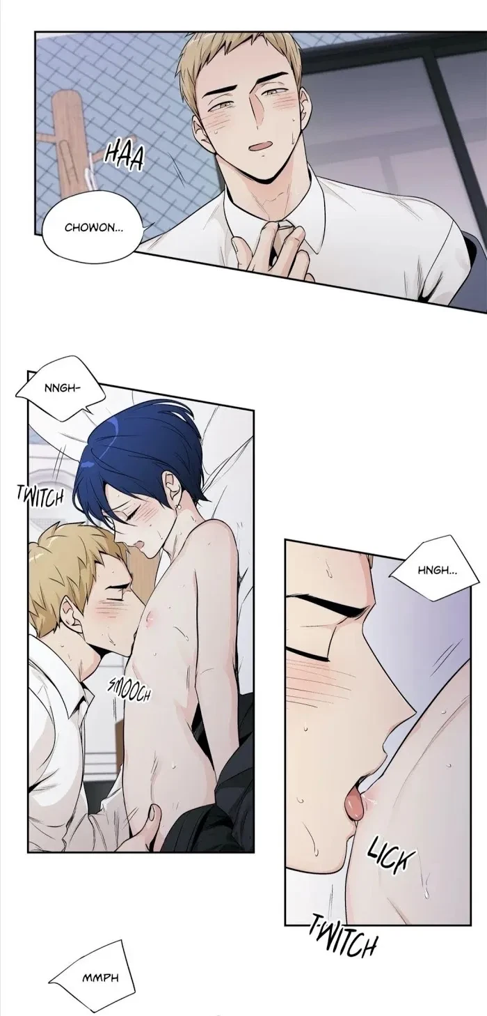 Chapter 87, page 6
