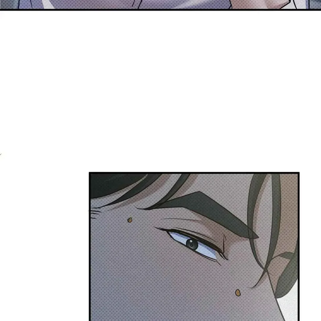 Chapter 23, page 44