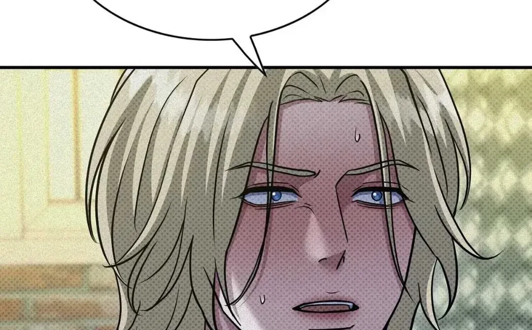Chapter 23, page 7