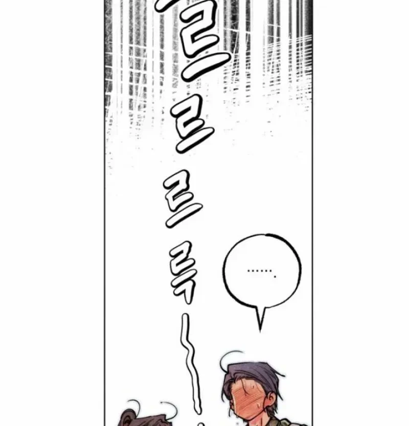 Chapter 59, page 24