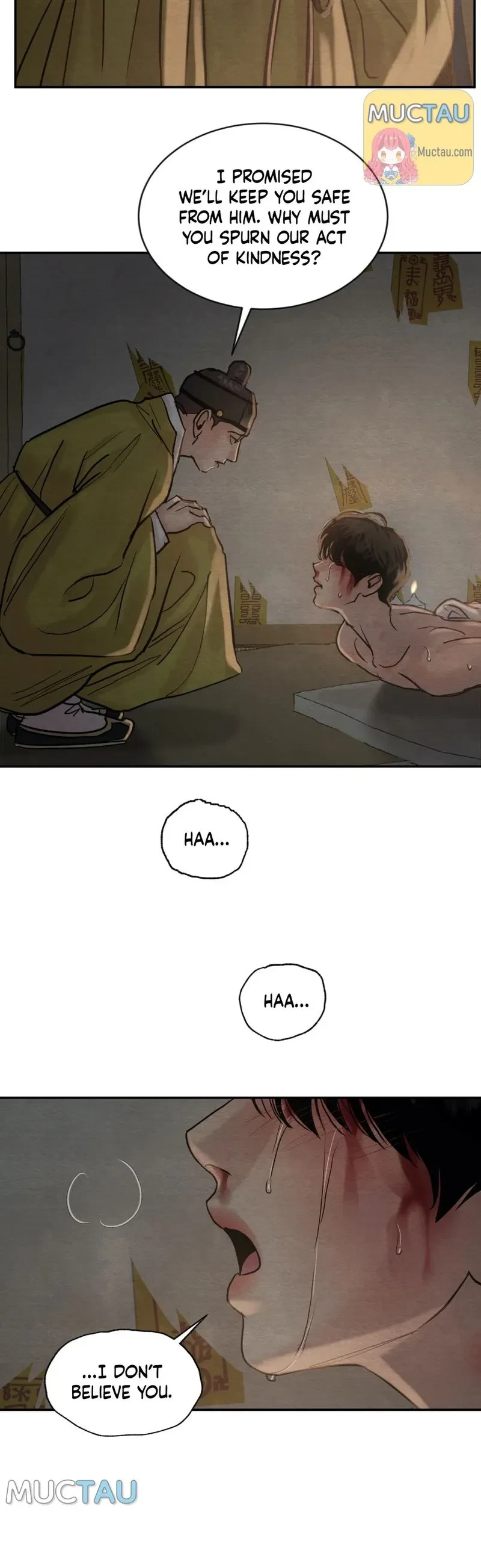 Chapter 101, page 17