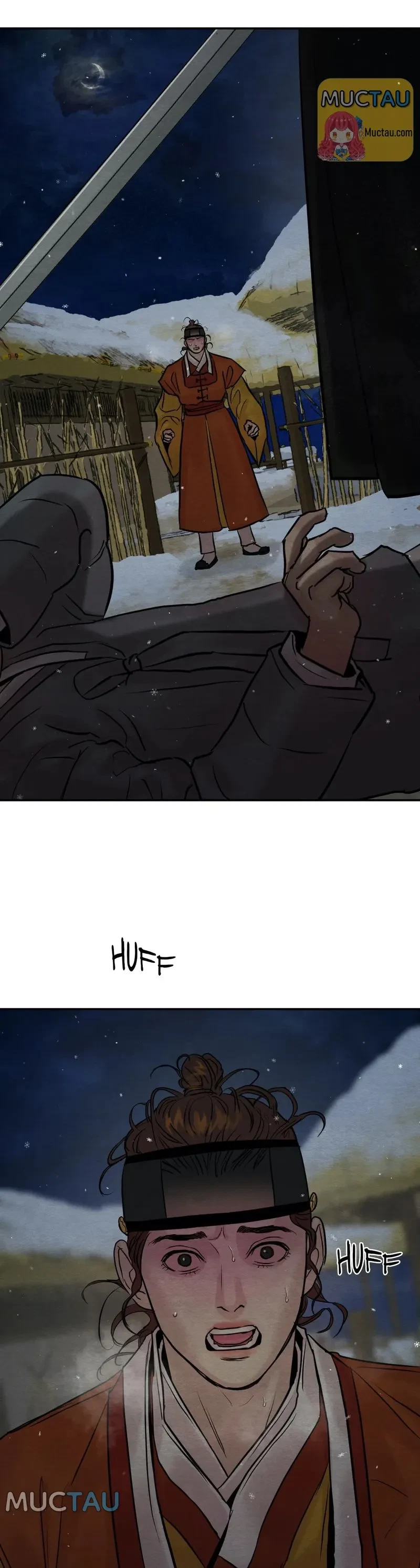 Chapter 101, page 3