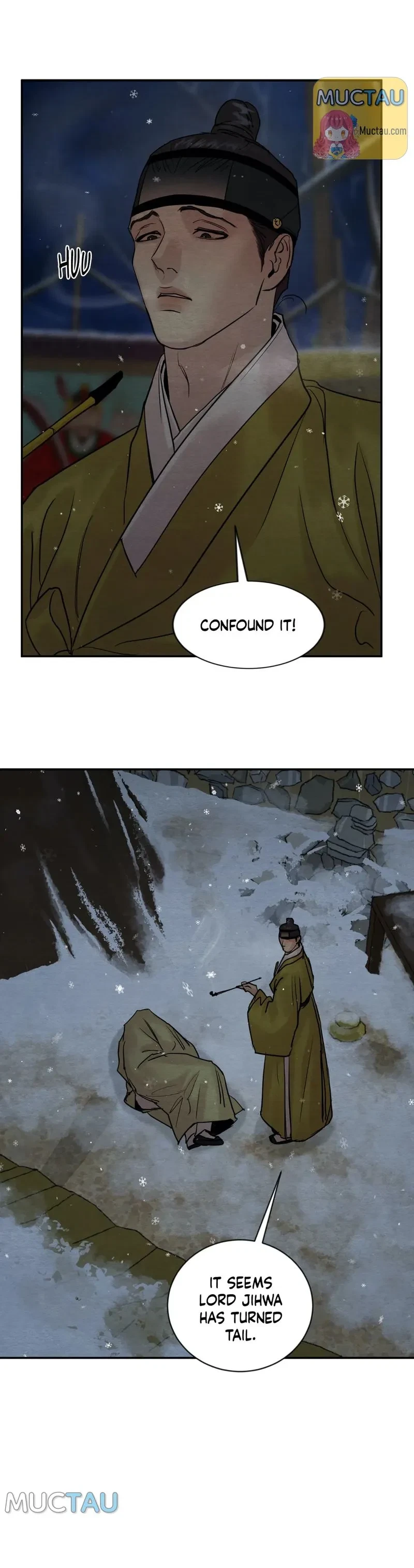 Chapter 101, page 5