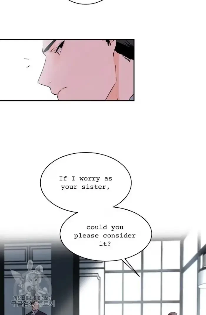 Chapter 10, page 27