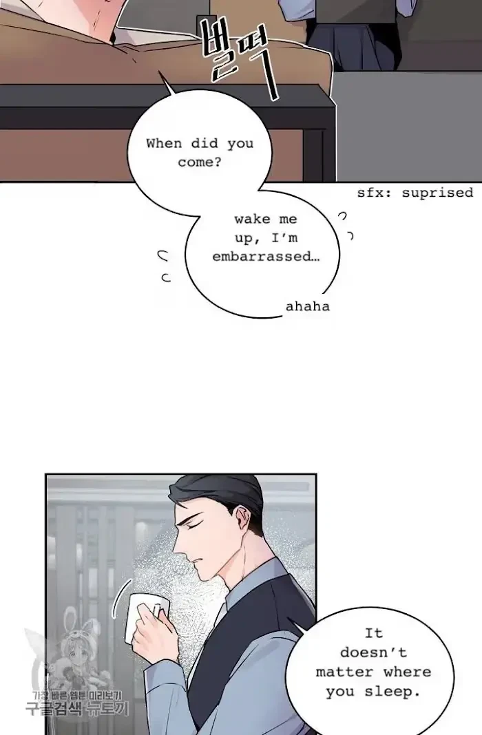 Chapter 10, page 45