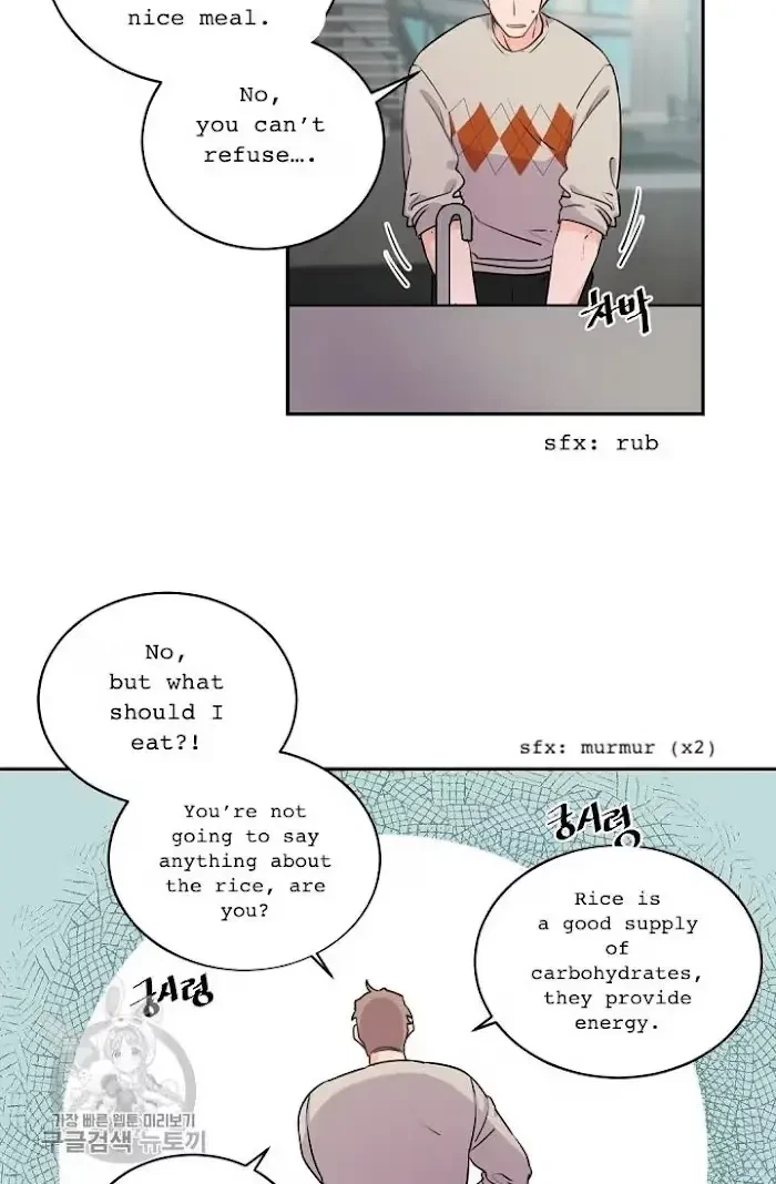 Chapter 10, page 7