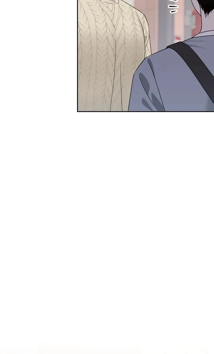 Chapter 71, page 27