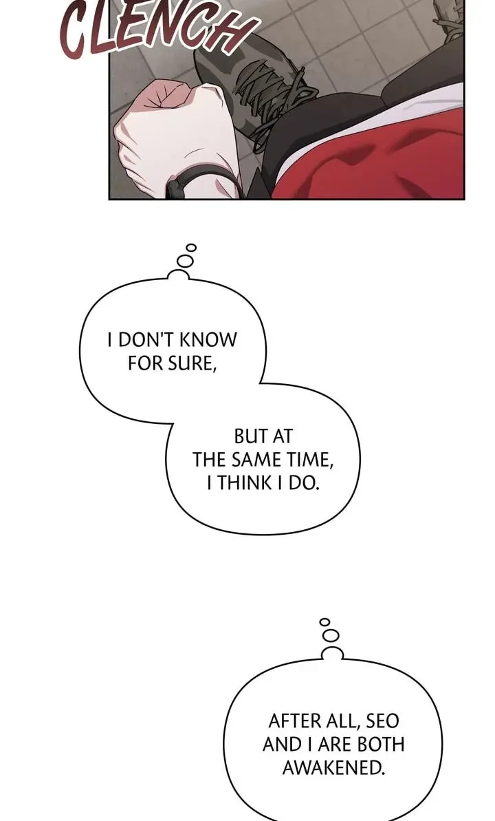 Chapter 71, page 47