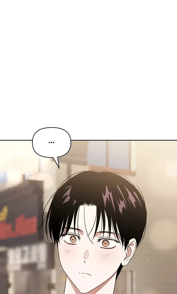 Chapter 71, page 70
