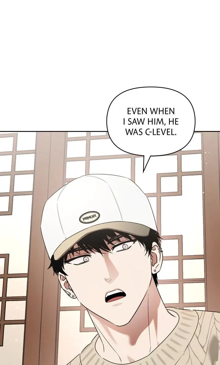 Chapter 71, page 83