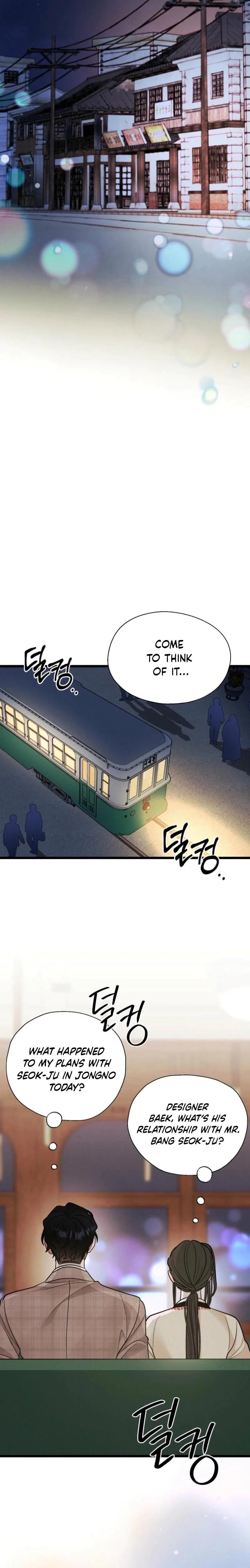 Chapter 18, page 8