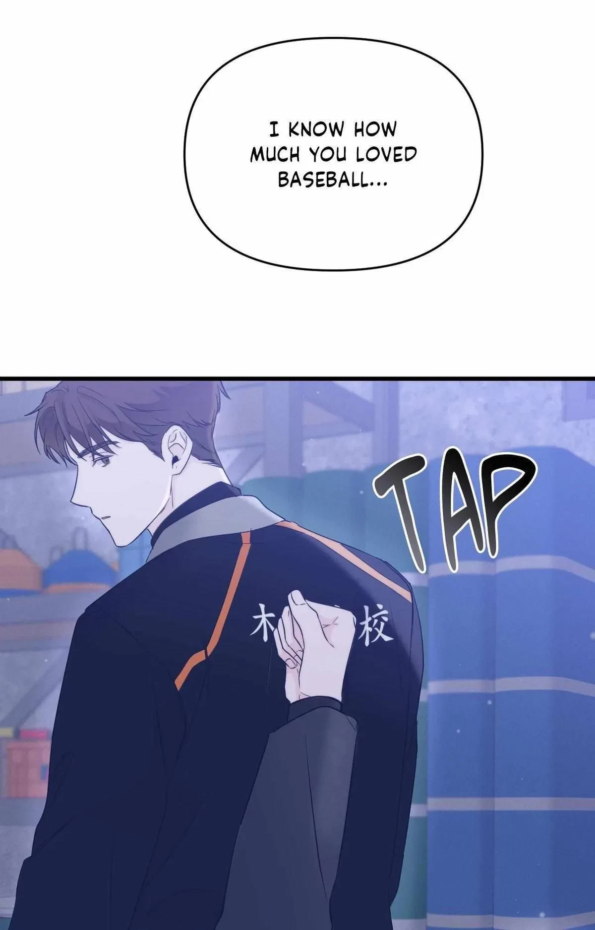 Chapter 33, page 14