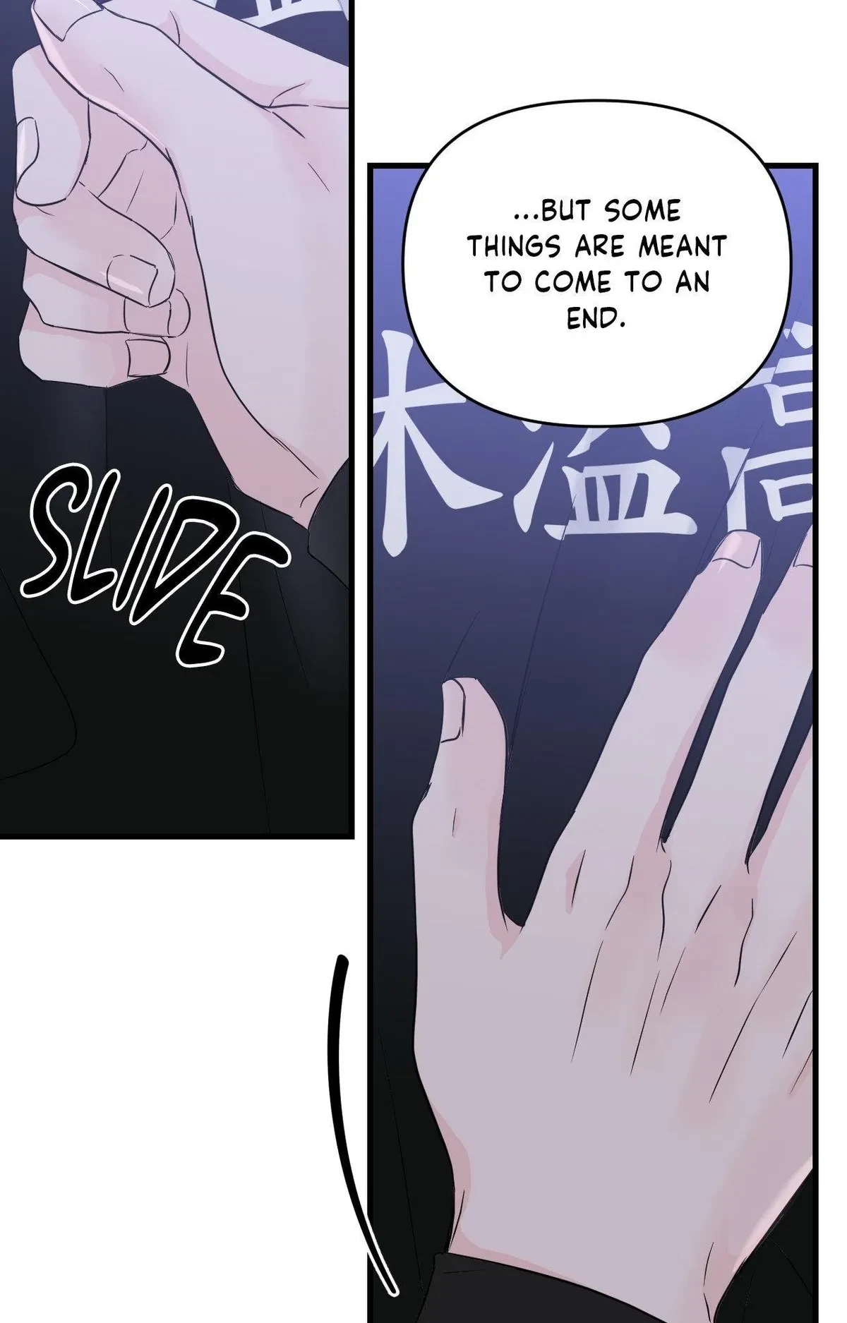 Chapter 33, page 16