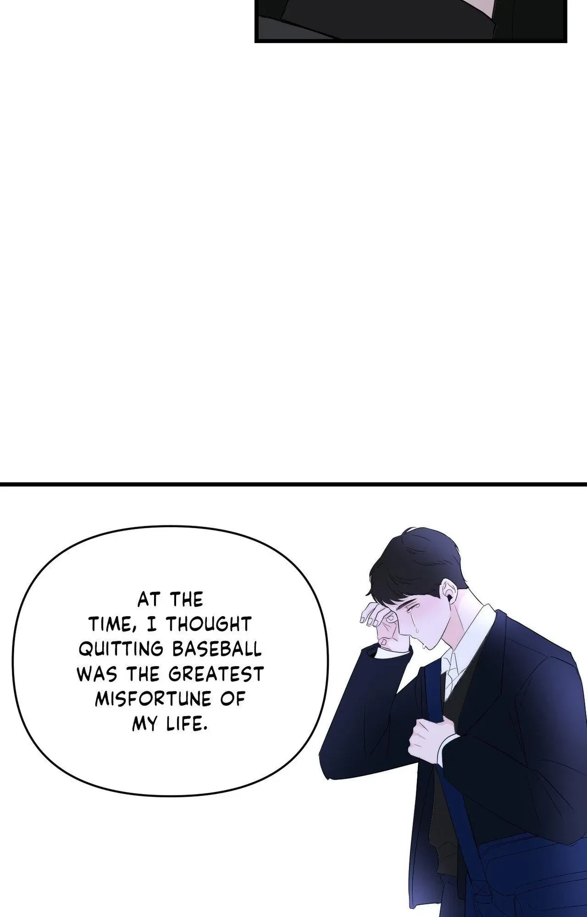 Chapter 33, page 17