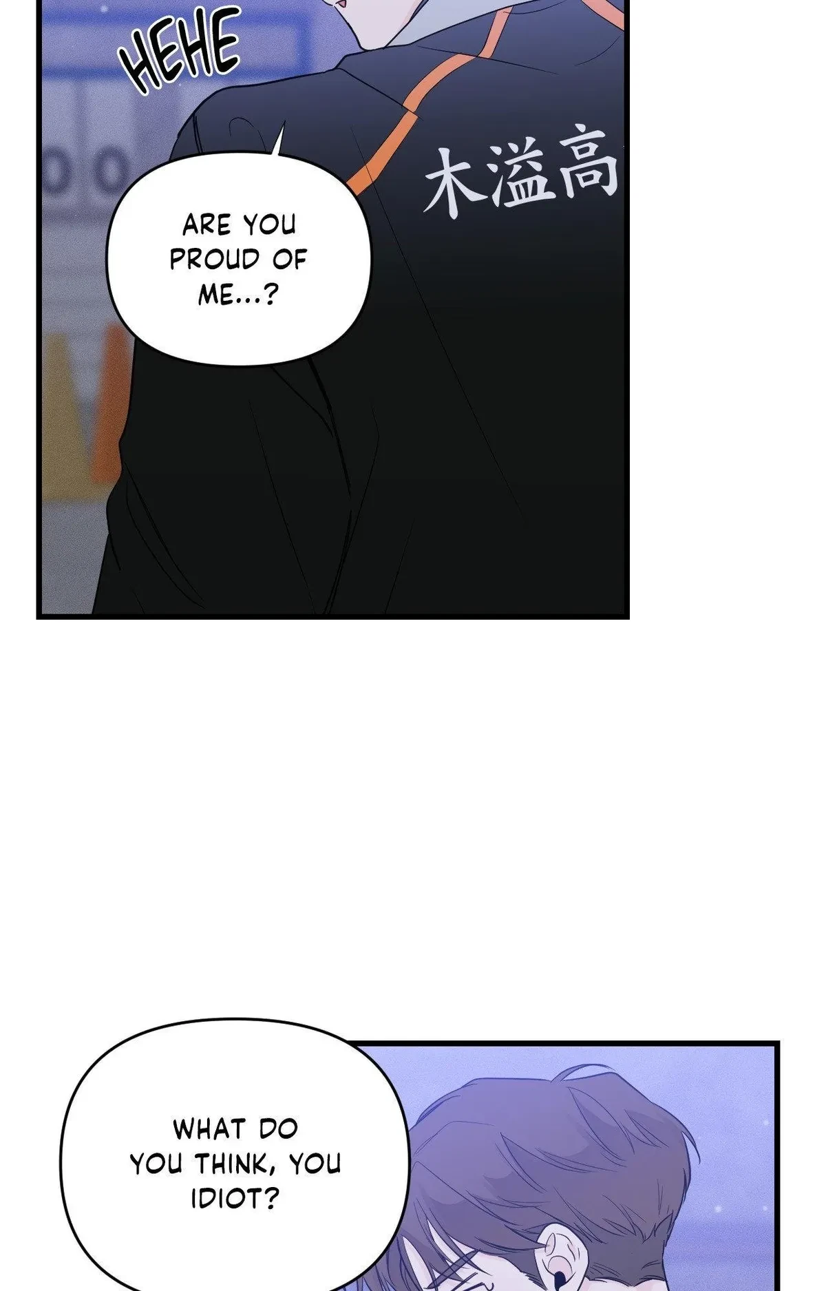 Chapter 33, page 7
