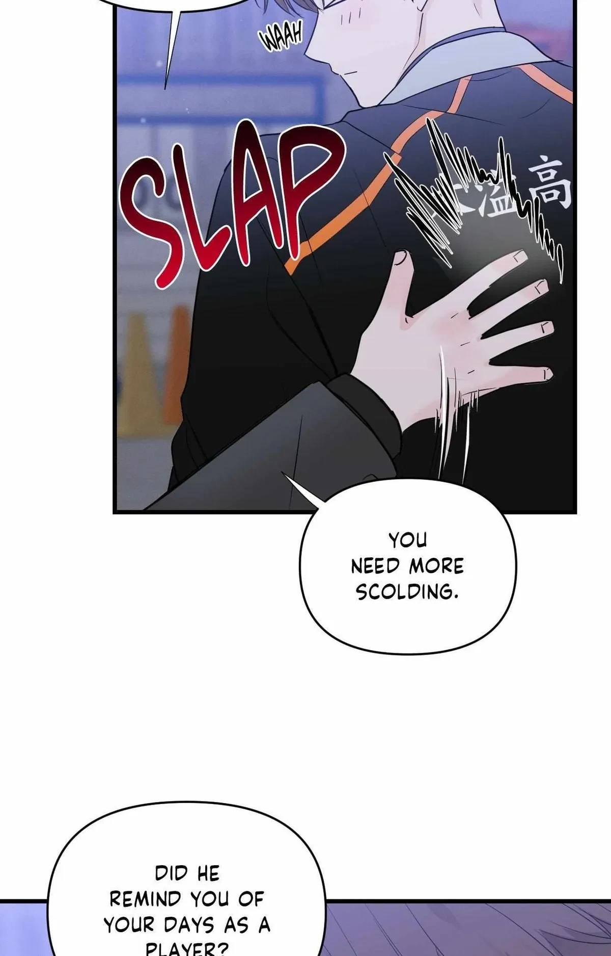 Chapter 33, page 8