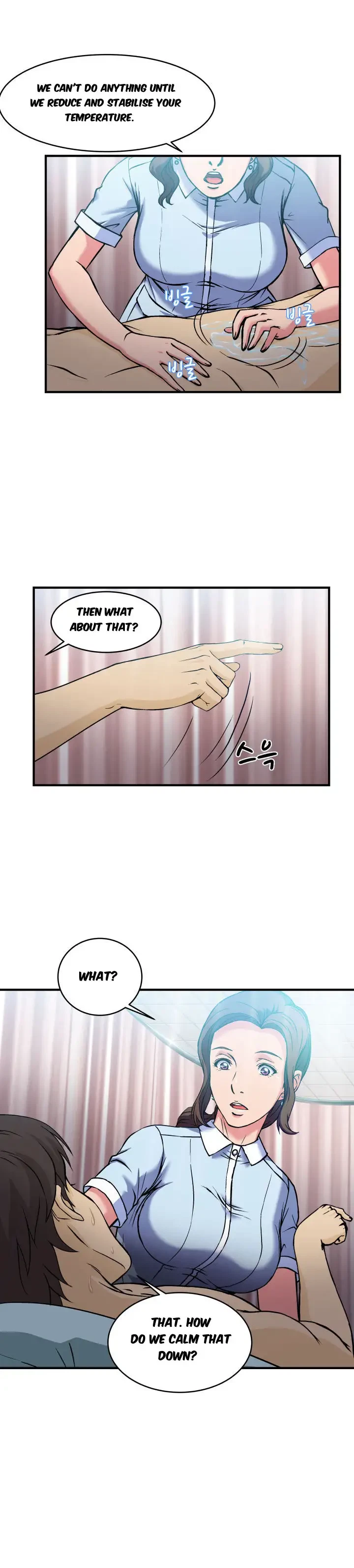 Chapter 21, page 17