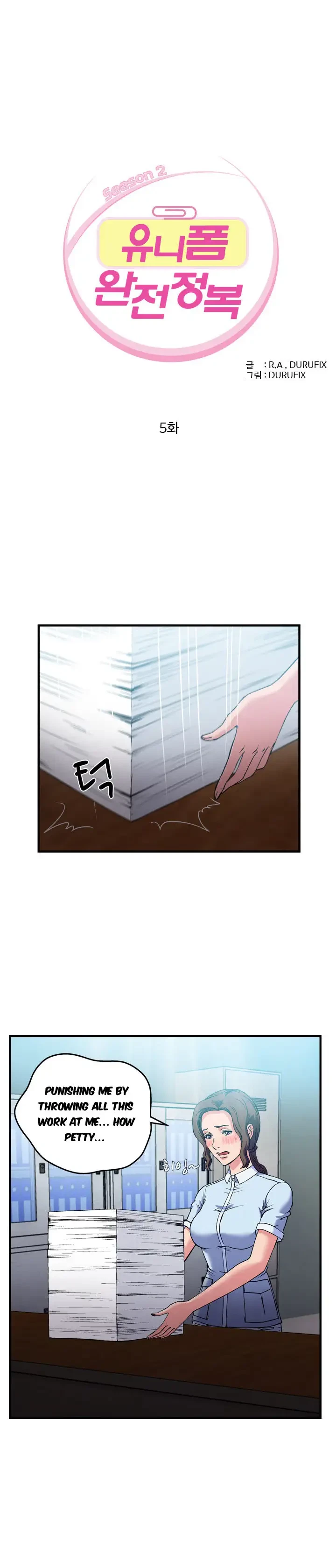 Chapter 21, page 2