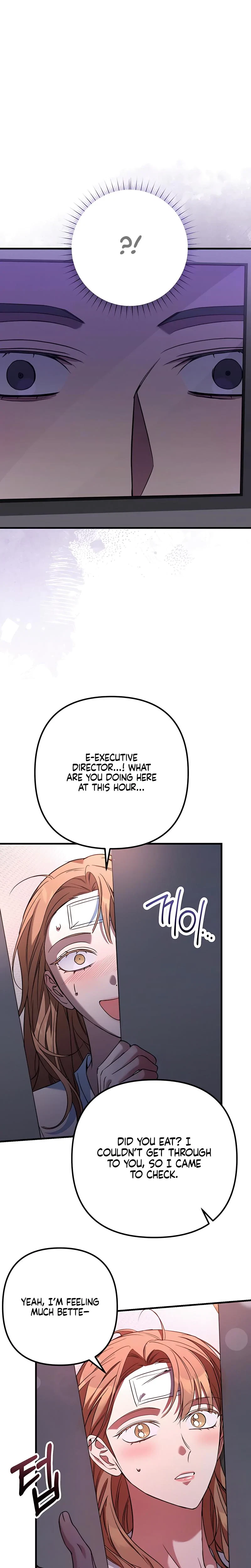 Guilty Office Chapter 10, page 13