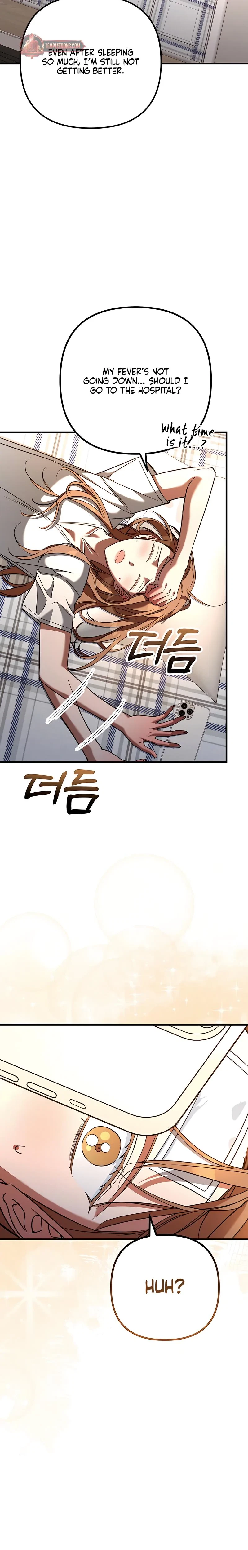 Guilty Office Chapter 10, page 6