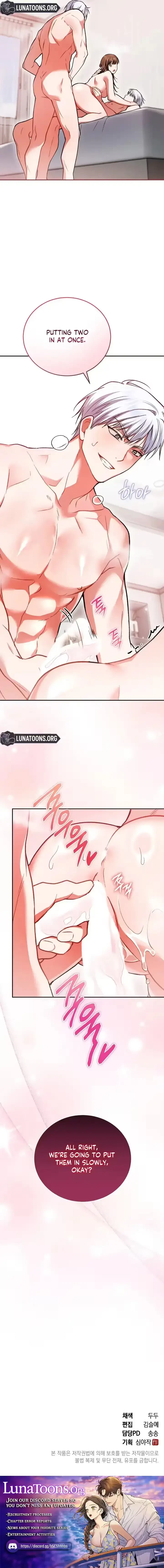 Slam Dunk Desire Chapter 2, page 10