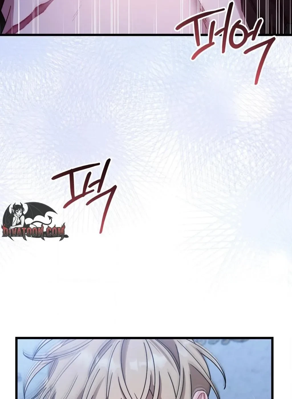 Chapter 6, page 8