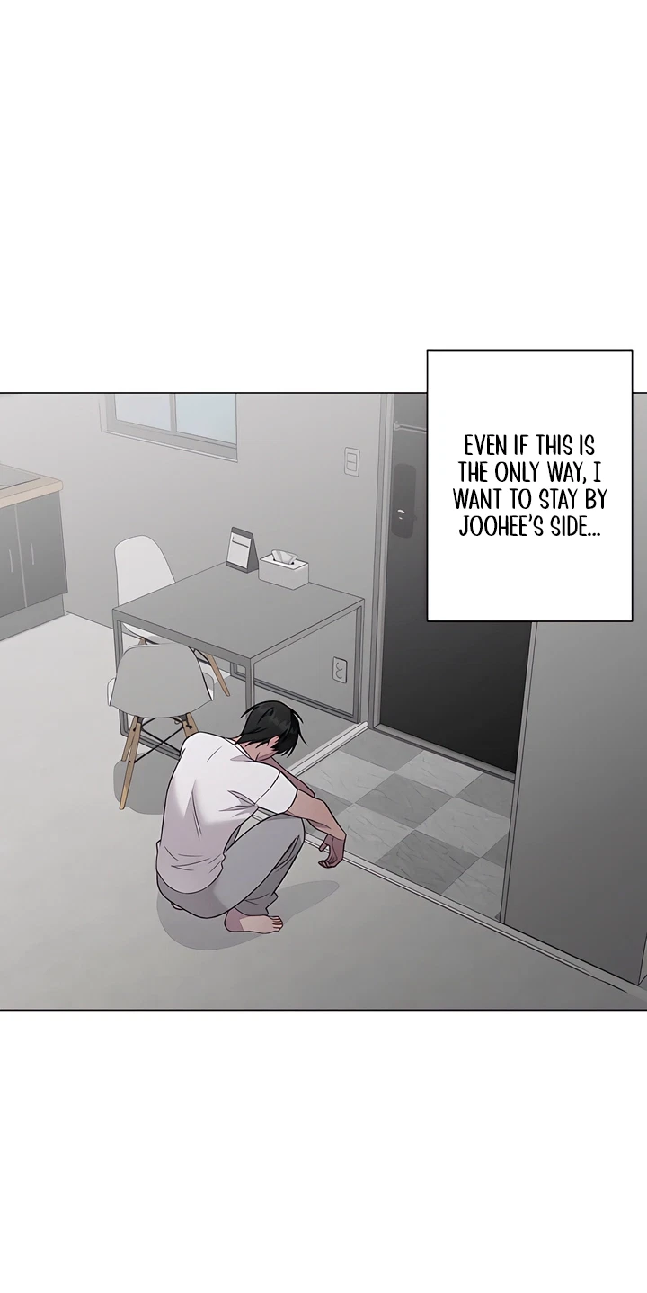 Yes Ma'am Chapter 52, page 14