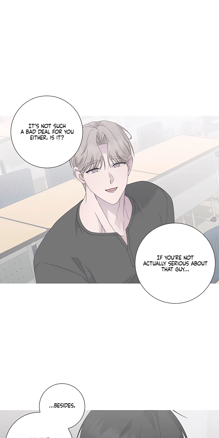 Yes Ma'am Chapter 52, page 22