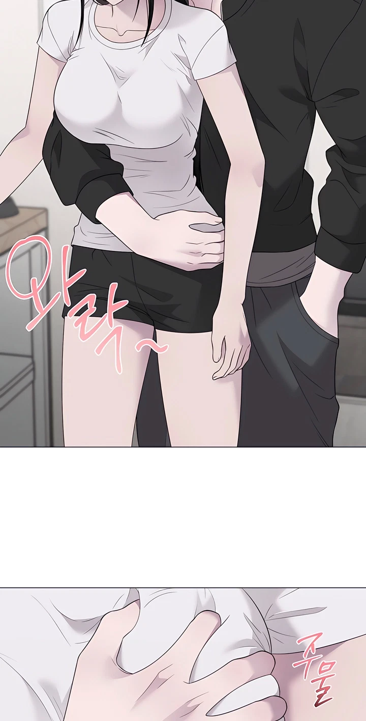 Yes Ma'am Chapter 52, page 39