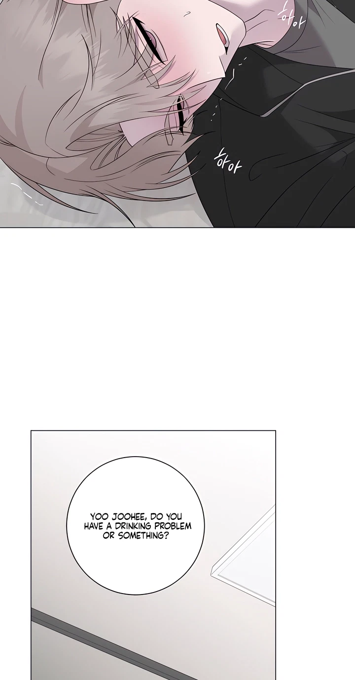 Yes Ma'am Chapter 52, page 45