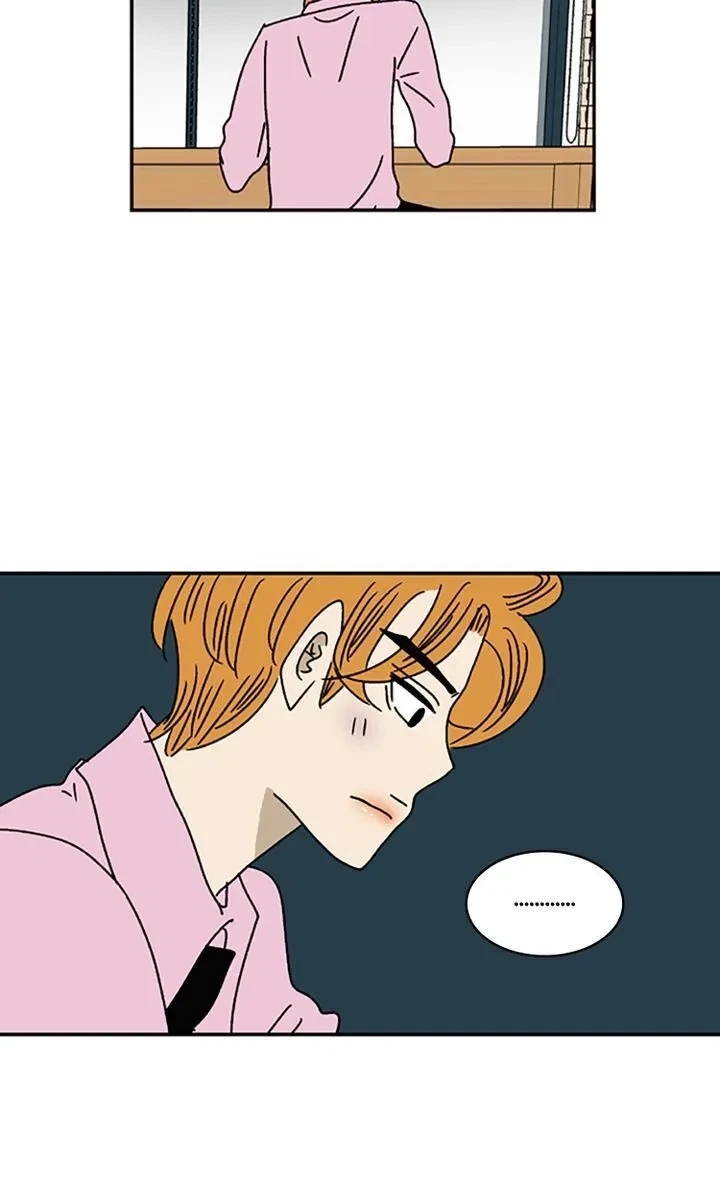 Chapter 11, page 16