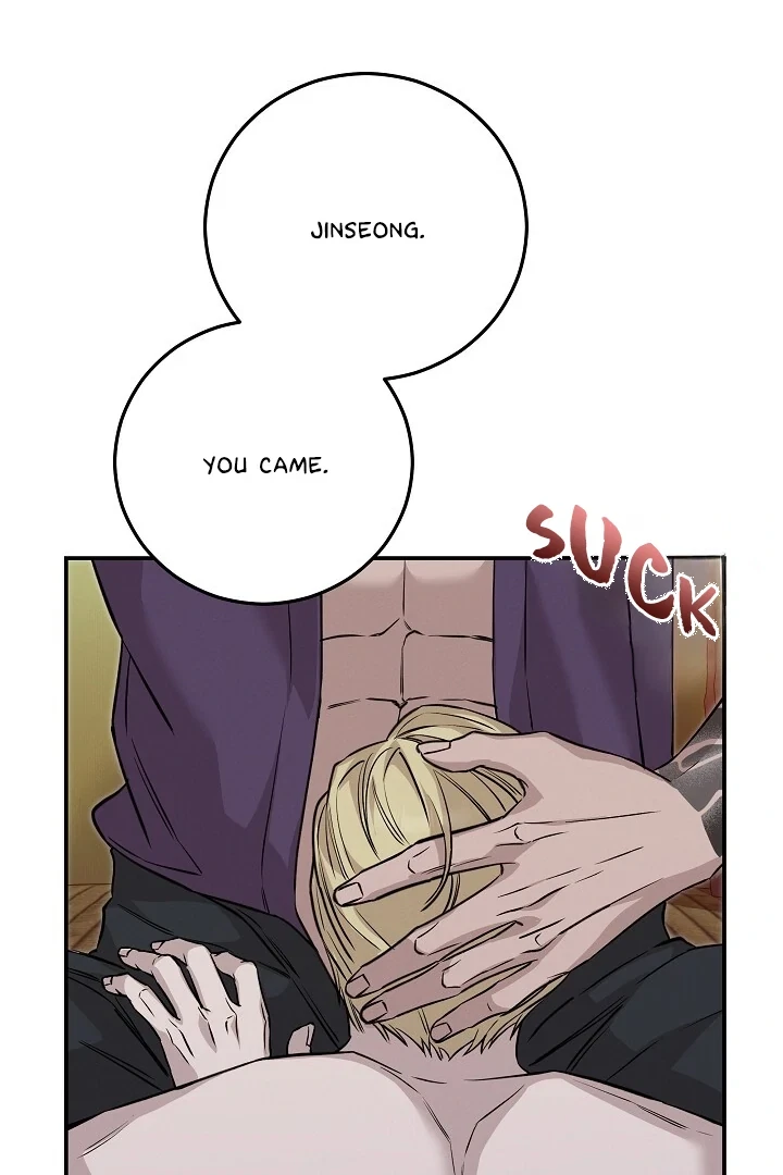 Chapter 43, page 27