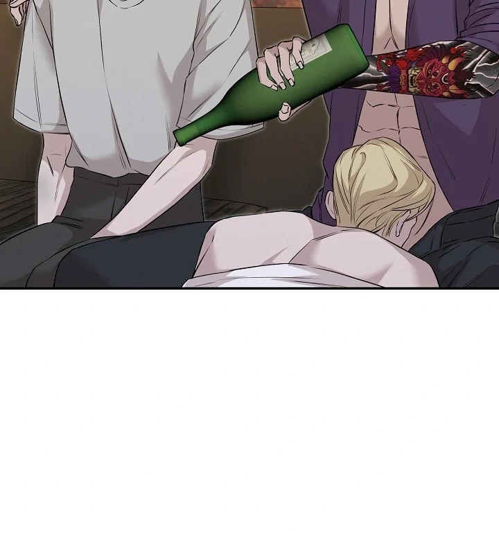 Chapter 43, page 32