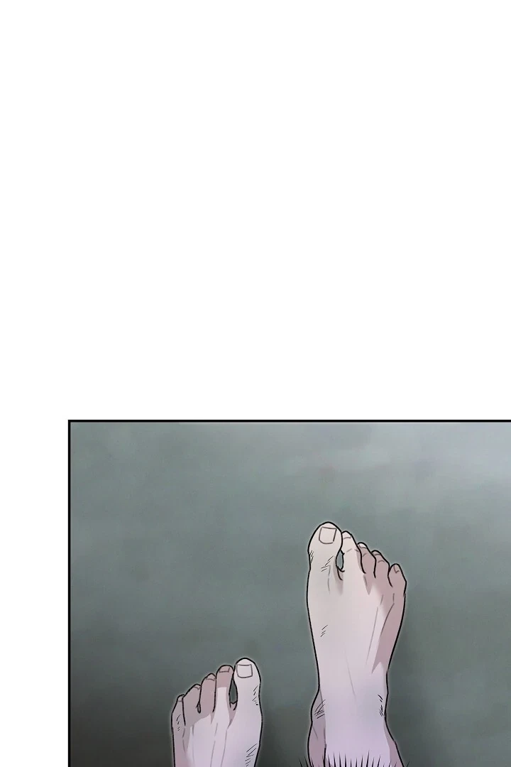 Chapter 43, page 6