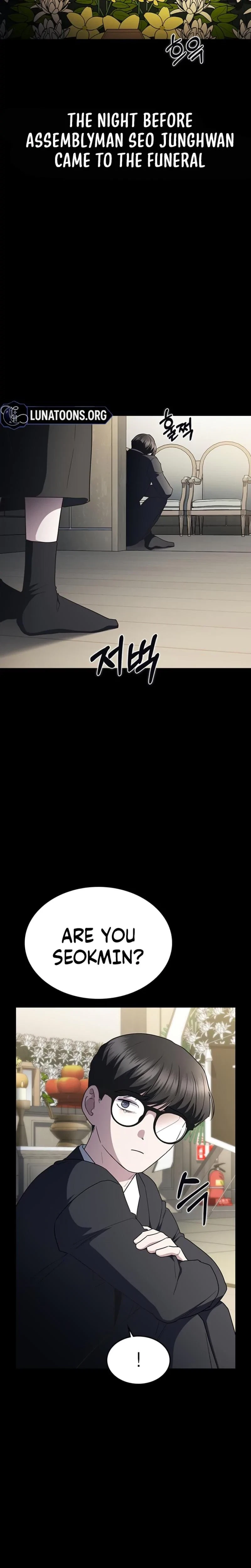 Chapter 67, page 16