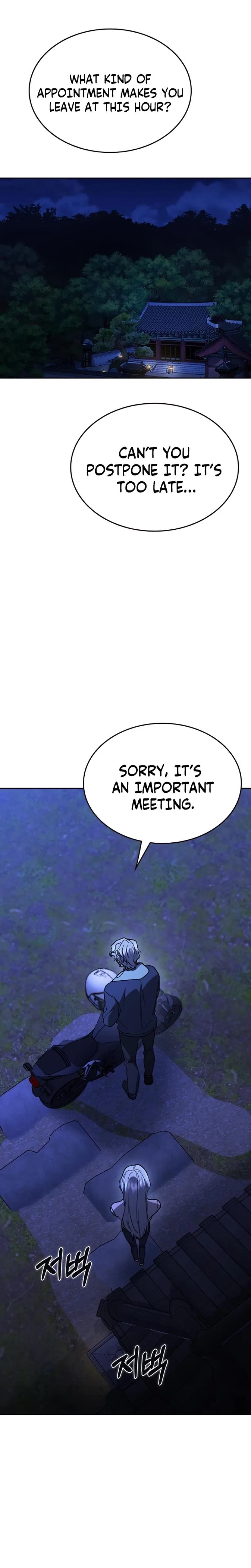 Chapter 67, page 5