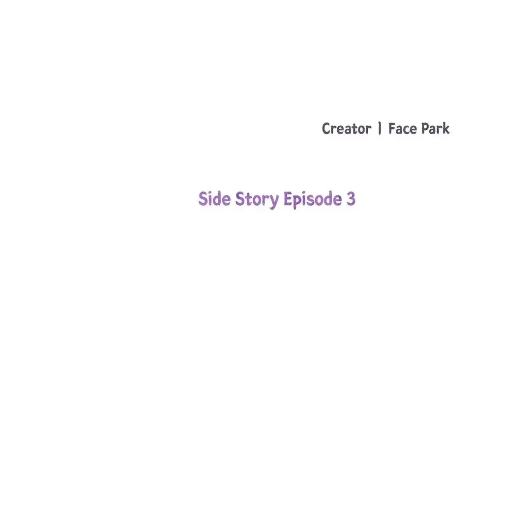 Side.3, page 46