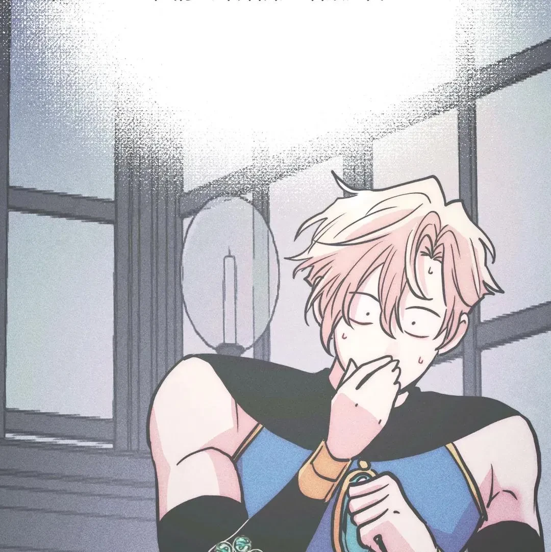 Side.3, page 7
