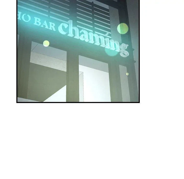 Manager Chapter 33, page 52