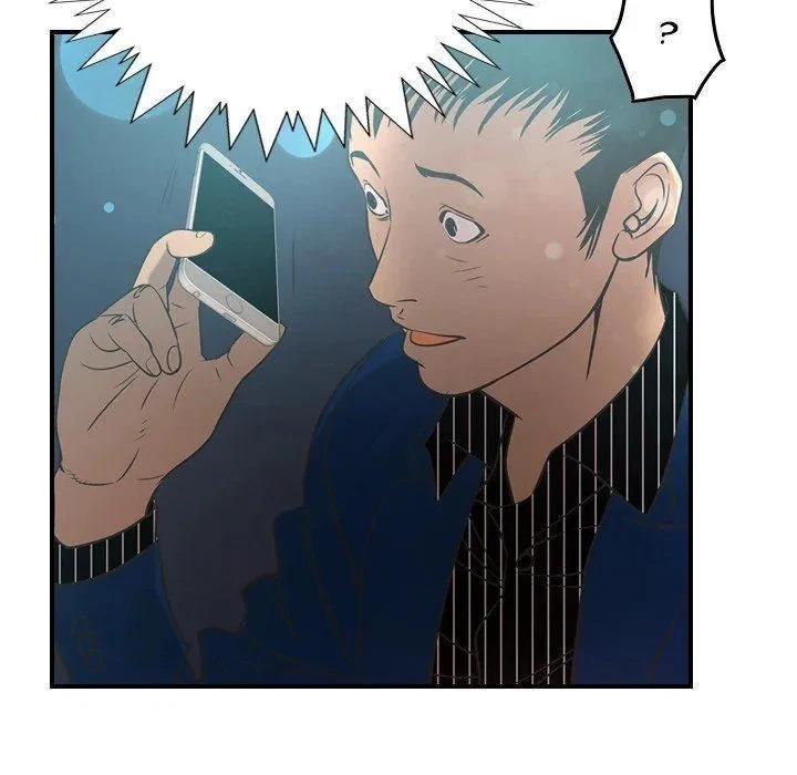 Manager Chapter 33, page 69