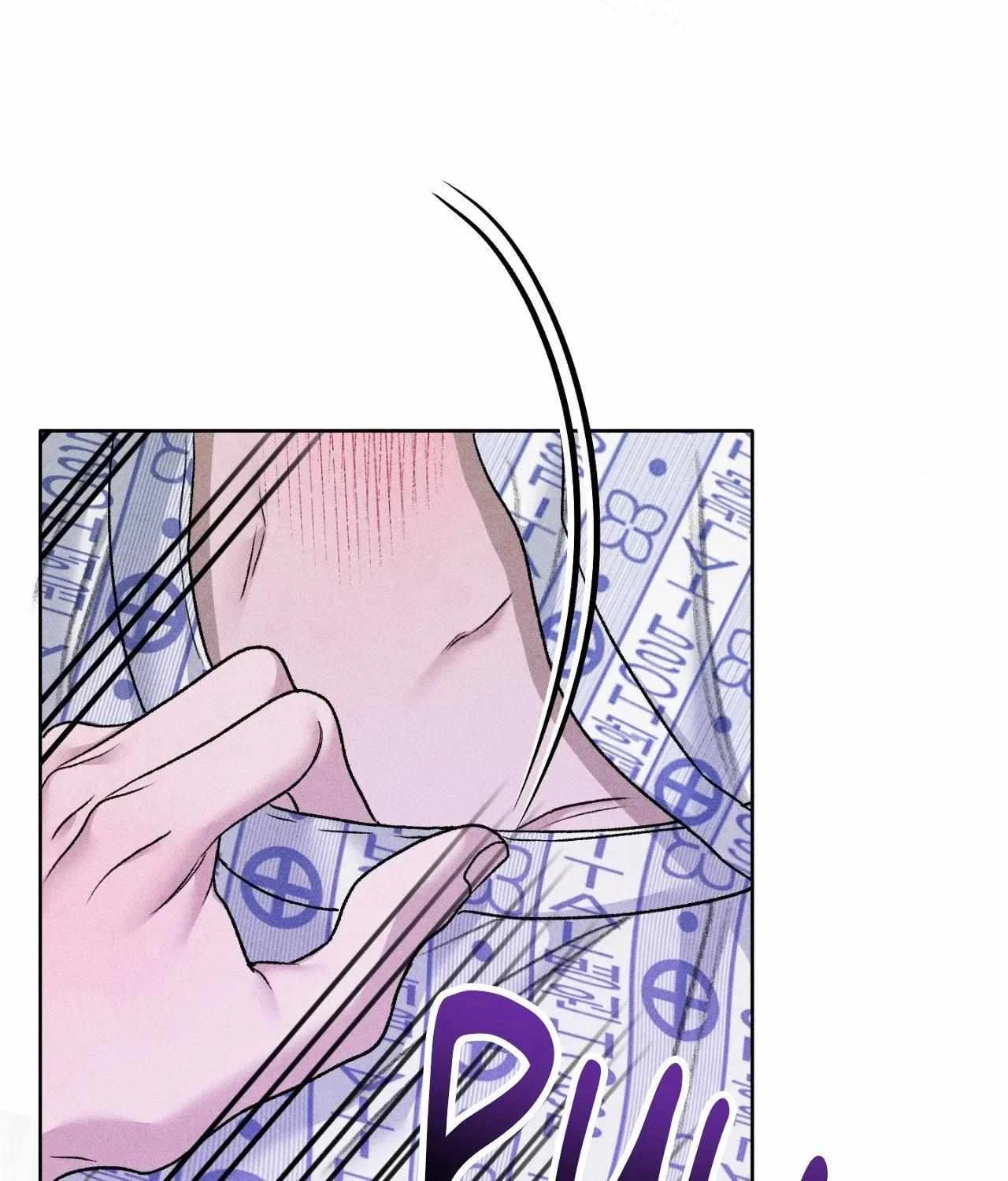 Chapter 67, page 20